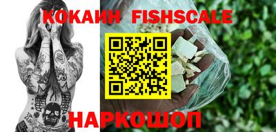 молекула духа Азнакаево