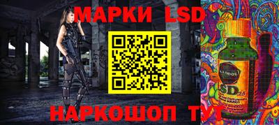 синтетический гашиш Абакан