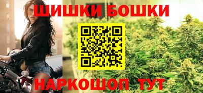 молекула духа Азнакаево