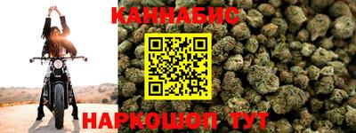 молекула духа Азнакаево
