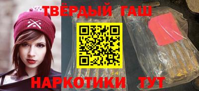 молекула духа Азнакаево